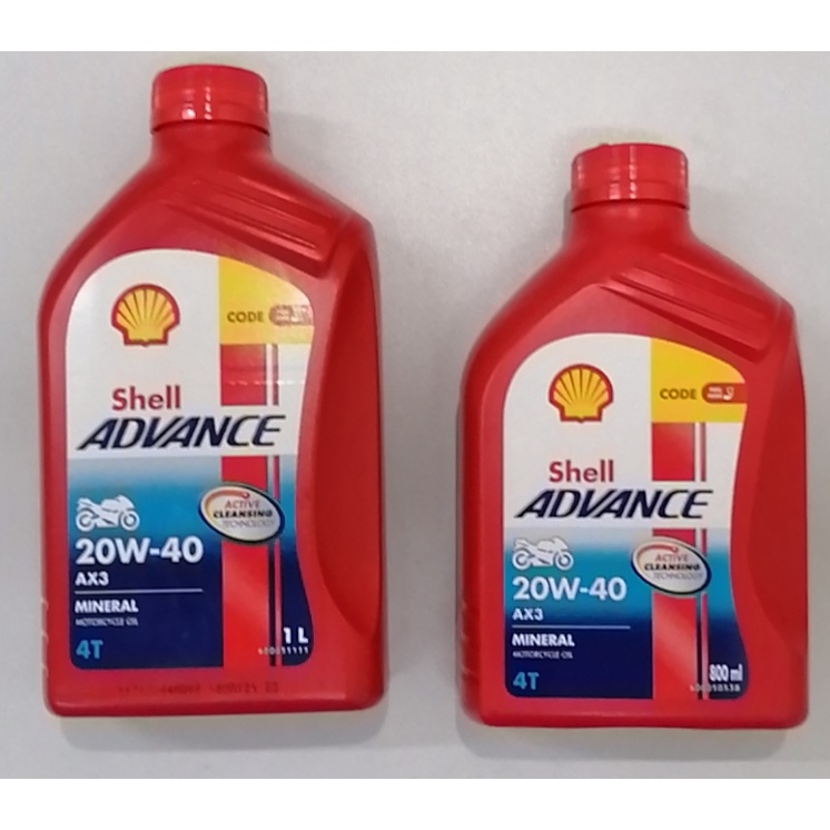 Shell Advance AX3 20W-40 4T 800ML/1L | Shopee Philippines