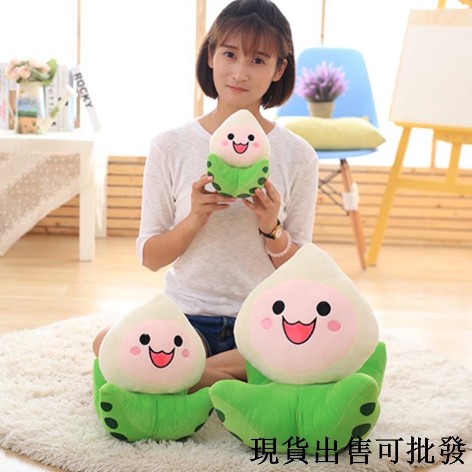 onion plush