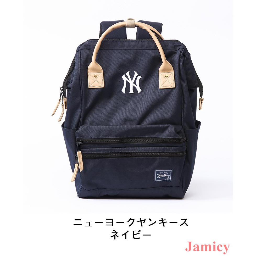 yankees school backpack