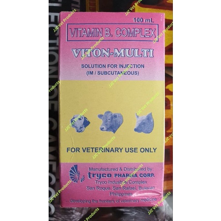 Viton-Multi 100ml Solution For Injection | Shopee Philippines