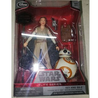 Hasbro Star Wars Rey & Elite Praetorian Guard 2-Pack Action Figure for sale online Jedi Training 