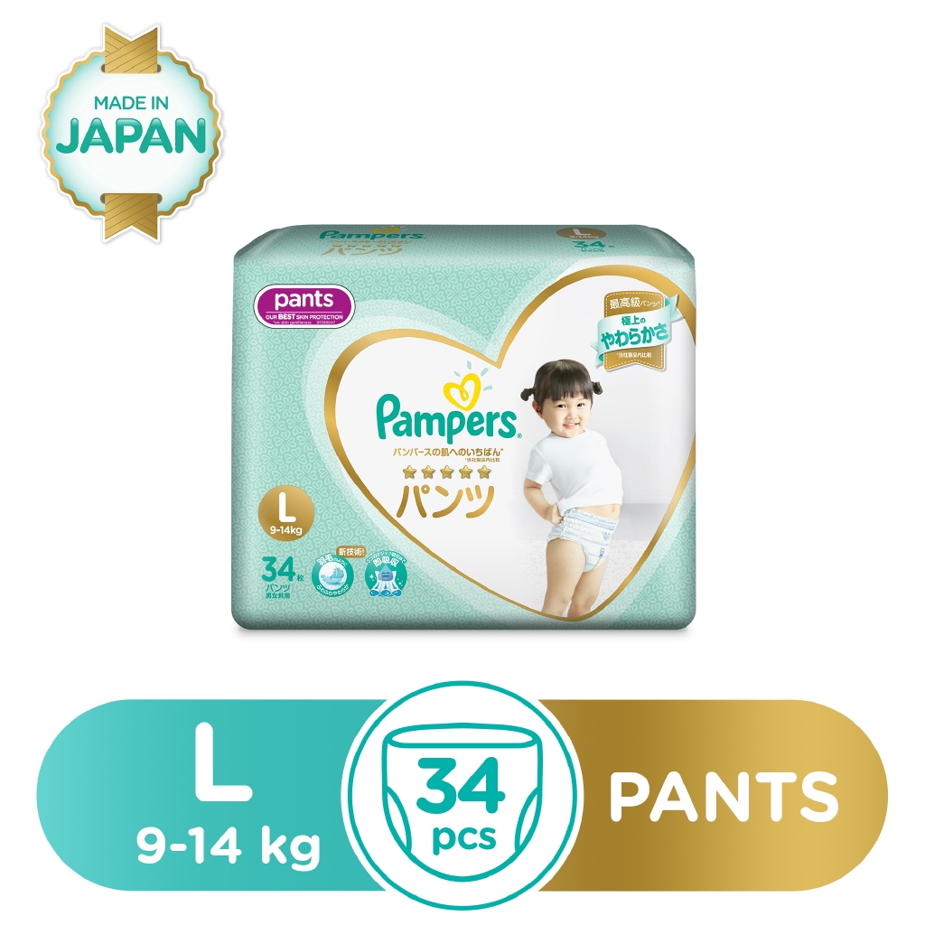 pampers premium care pants 5