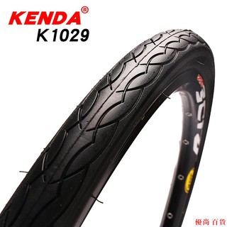 kenda 20 x 1.5 tyre