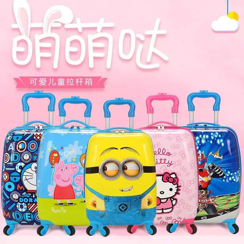 shopee trolley school bag