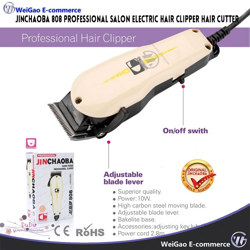 jin chaoba clipper