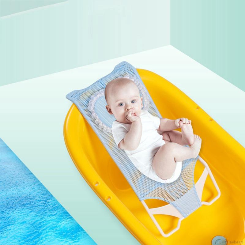 child bath seat
