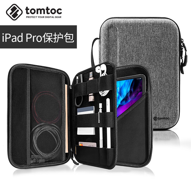 tomtoc hard case