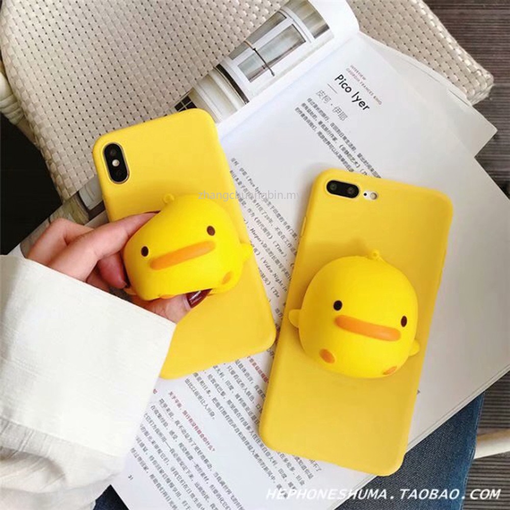 ◘Yellow Duck Case For Huawei Mate 9 10 20 Lite Pro RS 20X GR3 GR5 2017 P Smart 2019 Reduce Stress To #1