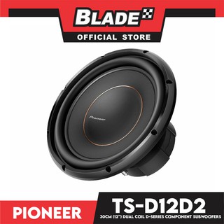 pioneer tsw3003d4