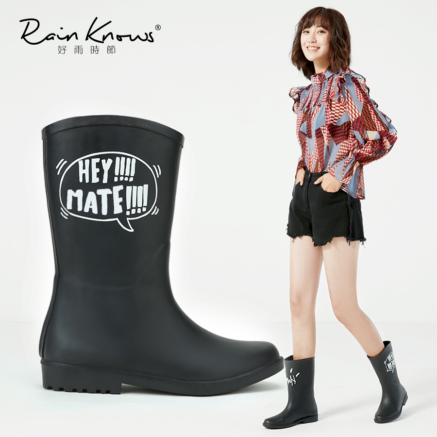 fashion rain boots 2019