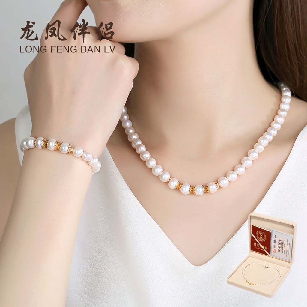 官報 FCW PHOENIX PEARL NECKLACE メンズ | boursesfrancophonie.ca
