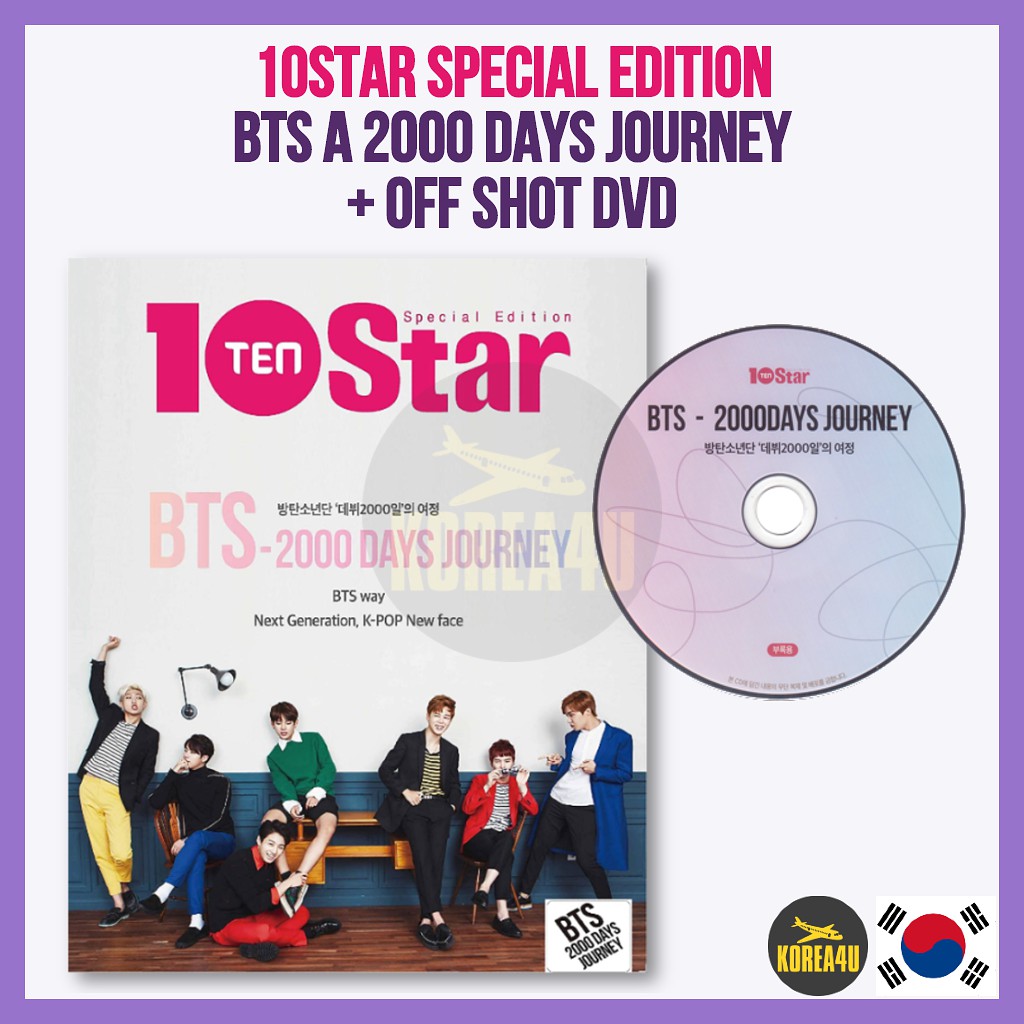 定番キャンバス BTS 10Star 2000DAYS JOURNEY JPFC 特典