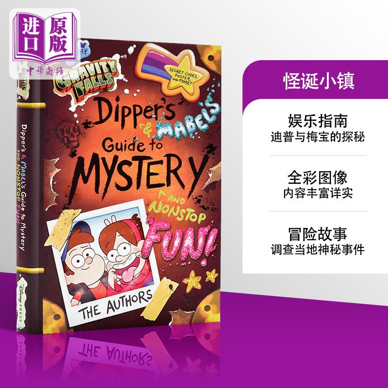 [Ready Stock] Strange Town Dipper and Mabel's Guide English Original Gravity Falls Dipper's and Disney Publishing Full?