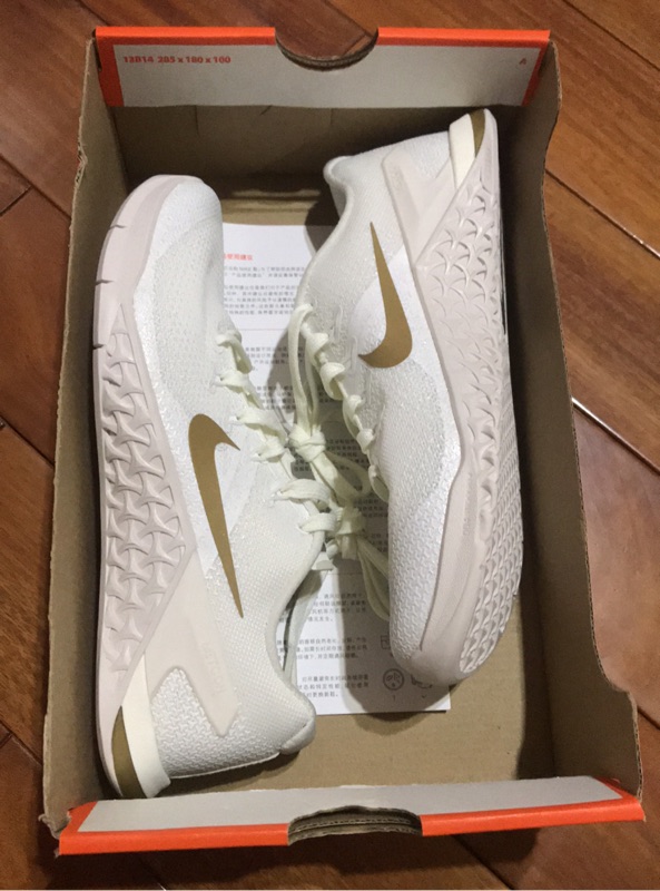 sports direct nike metcon