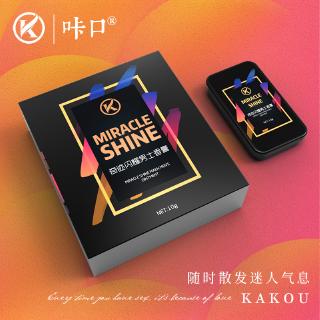 perfume click student discount