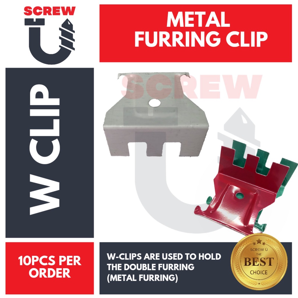 10pcs Metal Furring Clip | W-Clip | Wclip for metal furring wall clip