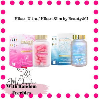 Hikari Ultra / Hikari Slim by Beauty&U