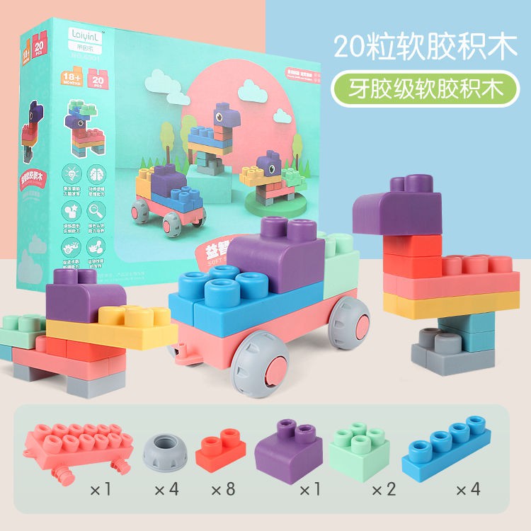 baby toy city