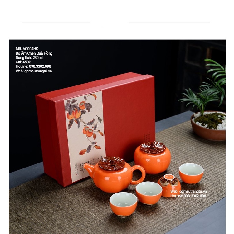 Set of Red Fruit Cup Kettles The set of teapots is very beautiful and