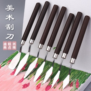 5 Pcs/Set Stainless Steel Oil Painting Knives Artist Spatula Palette Knife Art Tools stationery painting supplies drawing tool