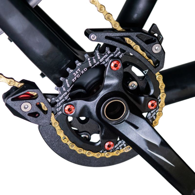 mountain bike chain guard