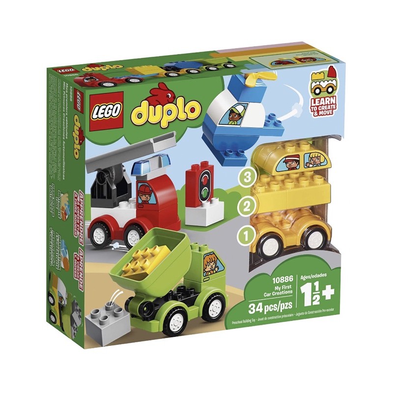 duplo for sale