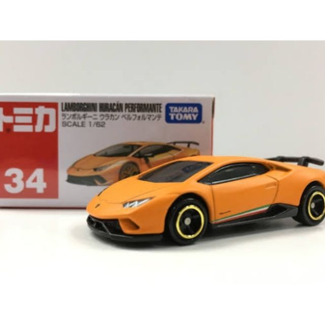 Tomica Lamborghini Huracan Performante | Shopee Philippines