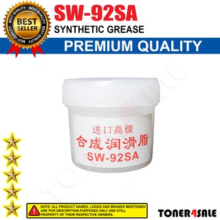SW-92SA Synthetic Grease Fusser Film Plastic Keyboard Gear Grease Bearing H9W0 