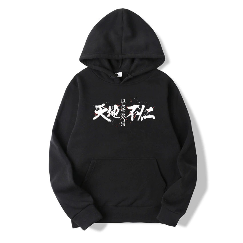 japanese black hoodie