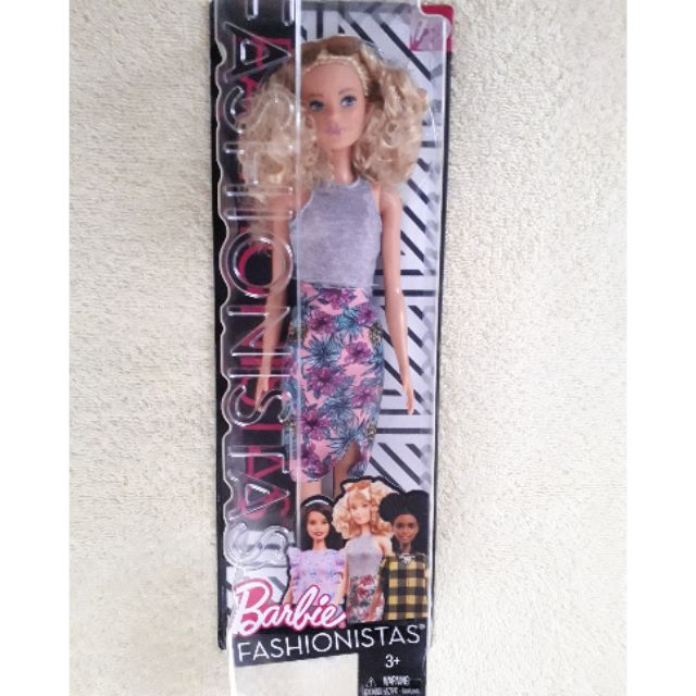 pineapple pop barbie