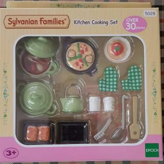 sylvanian families 5028