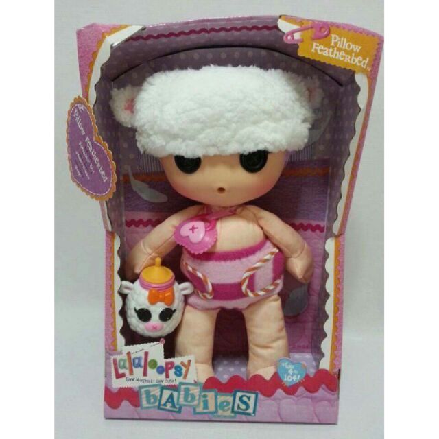 lalaloopsy babies