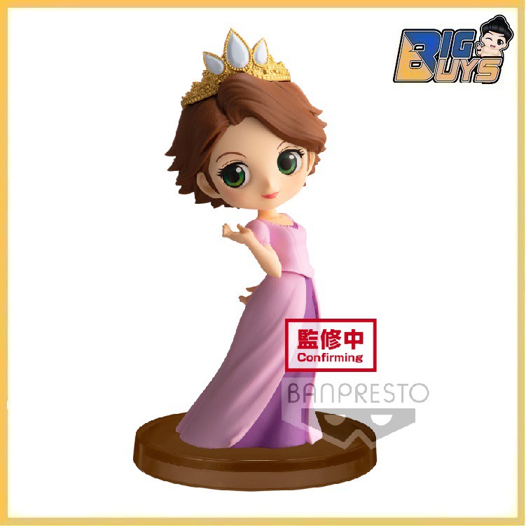 Banpresto Disney Characters Q Posket Petit Rapunzel Short Hair Shopee Philippines