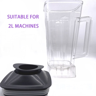 Spare Jug for Blender Replacement Part Transparent 2L Capacity Blender ...