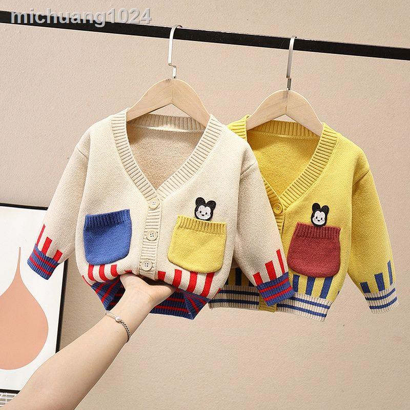 boys sweater cardigan