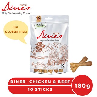 Nutri Diner Tasty Dental Treats 180g Chicken & Beef Flavour Mix ×10pcs - Dental Chews Meat & Veggie
