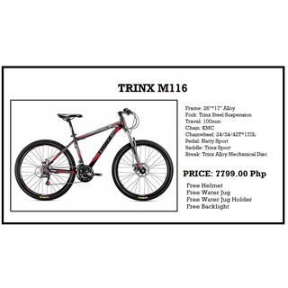 trinx m116 27.5