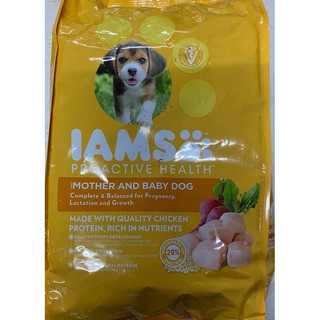 IAMS Dry Dog Food (Mother and Baby Dog & Adult Dog Small Breed) 1.5kg 3kg #7