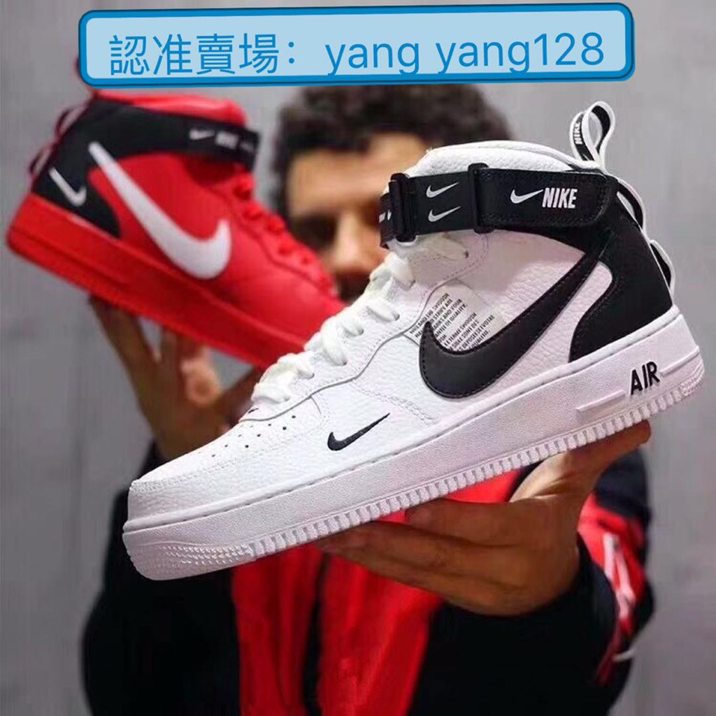 red and white air force 1 mid