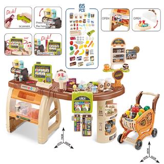 wooden supermarket playset