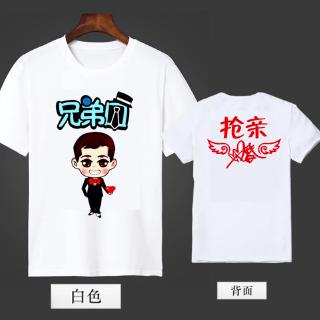 The Mission Best Man Short Sleeve T Shirt Custom Girlfriend Clothes Creative Shopee Philippines