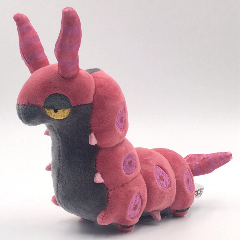 plush centipede