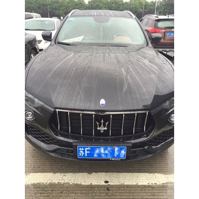 maserati plate frame