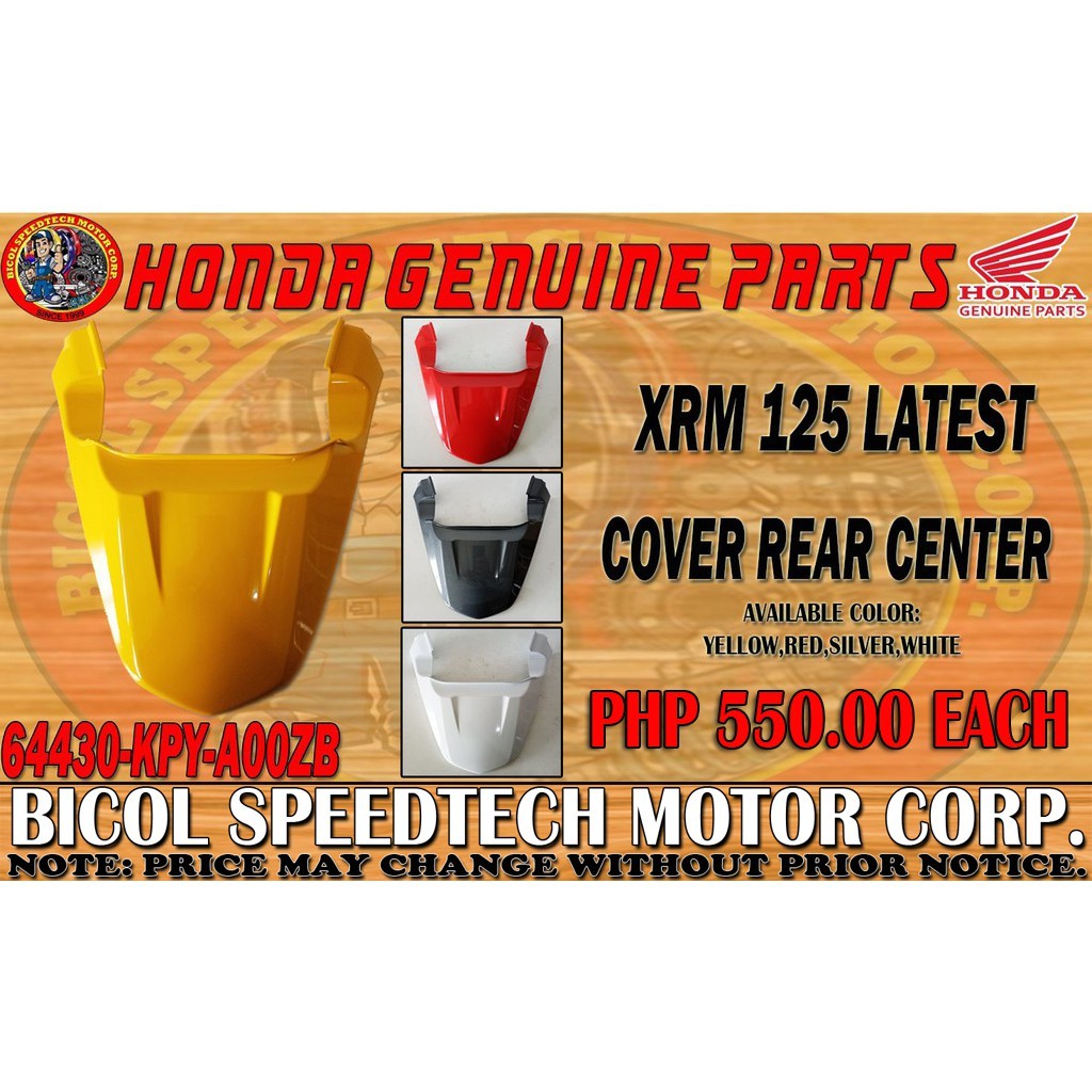 xrm kpy 125