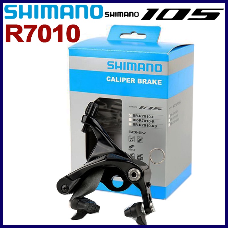 shimano r7010