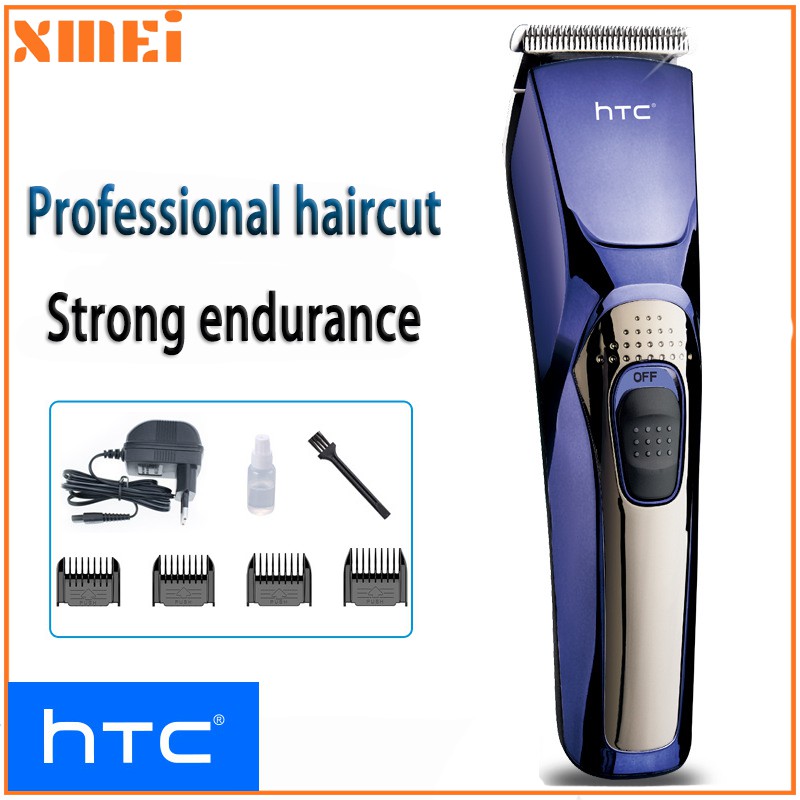 htc hair trimmer price