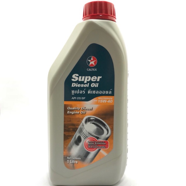 Caltex Super Diesel Oil SAE 15W40 1 Liter Shopee Philippines