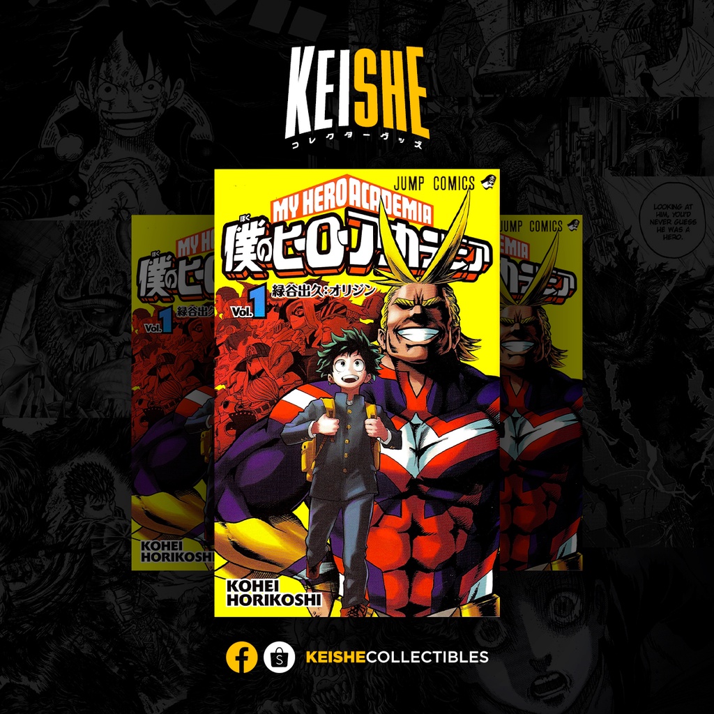 My Hero Academia Manga Volume 1 (Japanese) (Anime) Shopee Philippines