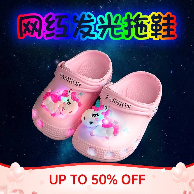 small children slippers
