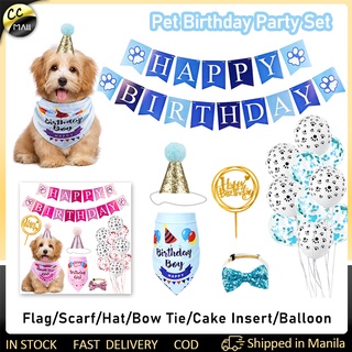 NEW Pet Dog Birthday Decoration Sets Bandana with Hat and Pull Flag for DIY Pet Party Supplies